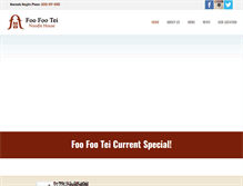 Tablet Screenshot of foofootei.com